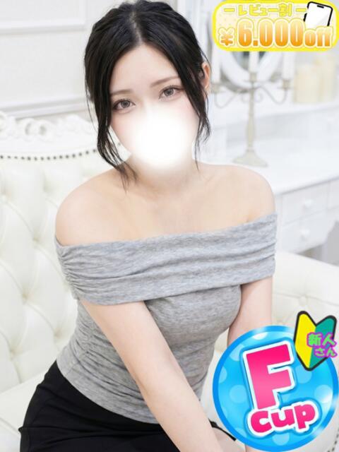 じゅり 僕らのぽっちゃリーノin越谷（デリヘル）