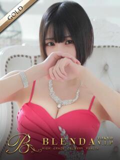 彗【すい】 BLENDA V.I.P東京店（渋谷/デリヘル）