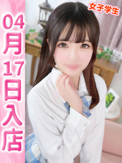 しおり ウルトラドリーム（ホテヘル）