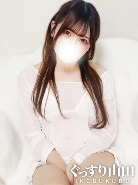 まな ぐっすり山田　池袋店（出張エステ）