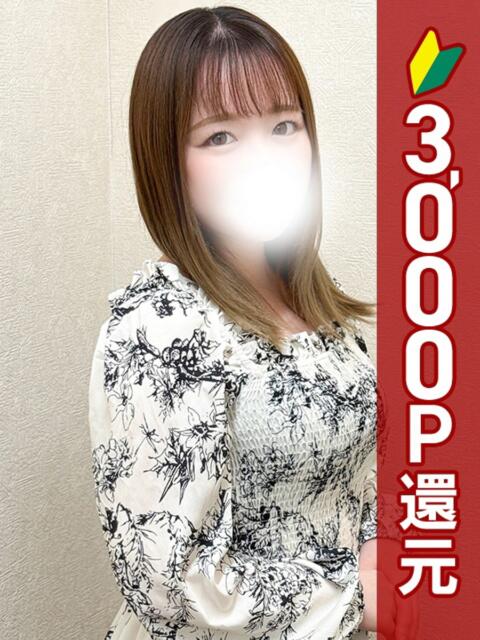 なみ 錦糸町人妻ヒットパレード（シンデレラグループ）（人妻待ち合わせホテヘル＆デリヘル）