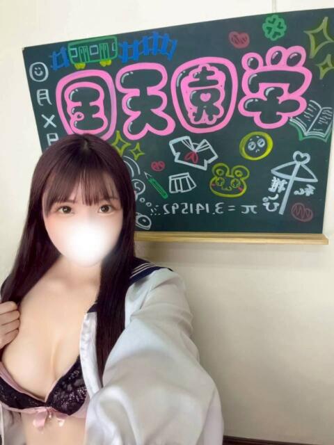 ひな(可能性は無限大) 学園天国（ファッションヘルス）