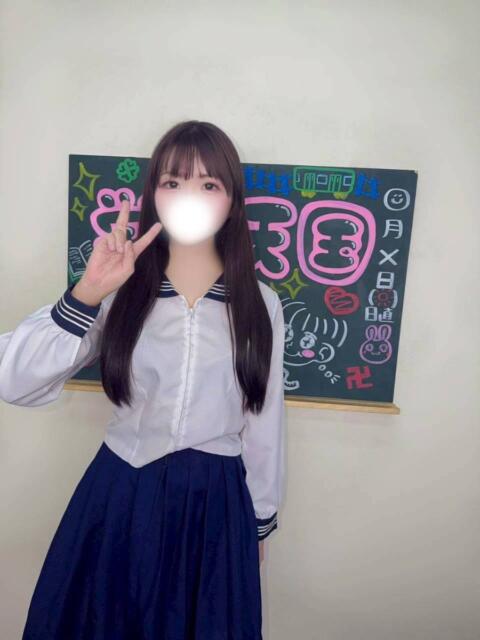 ひな(可能性は無限大) 学園天国（ファッションヘルス）