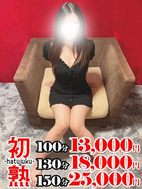 柚乃-ゆの 熟女10000円デリヘル 川崎（人妻系デリヘル）