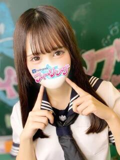 ふう【FG系列】 フィーリングin横浜（関内/デリヘル）