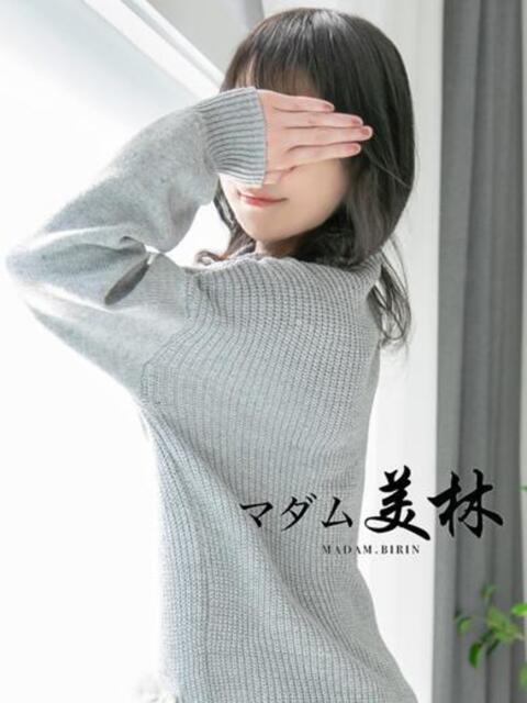白銀　すず マダム美林　札幌店（人妻ヘルス）