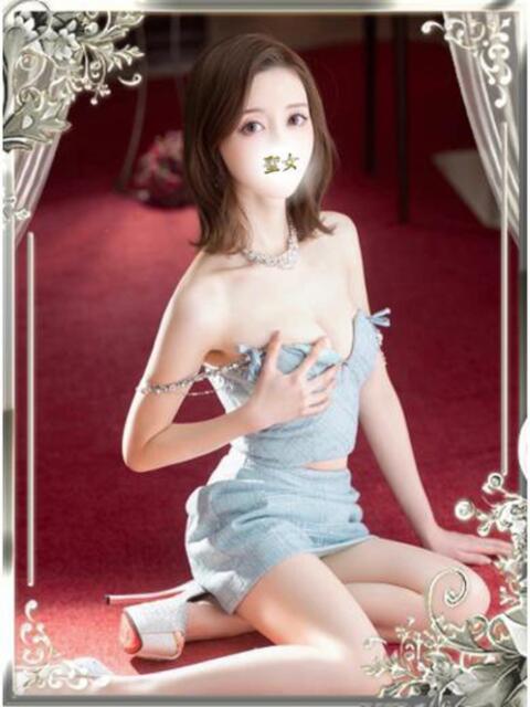 ましろ 聖女(マリア)（高級ソープランド）