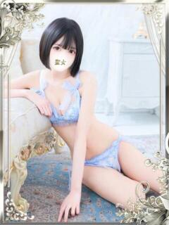 うい 聖女(マリア)（吉原/ソープ）