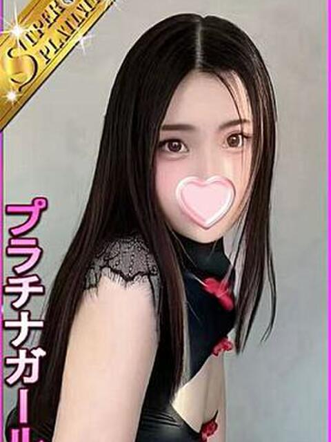 ましか 星に願いを（デリヘル）