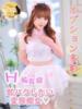 いぶ【高山出発】 高山キャッツ（/）