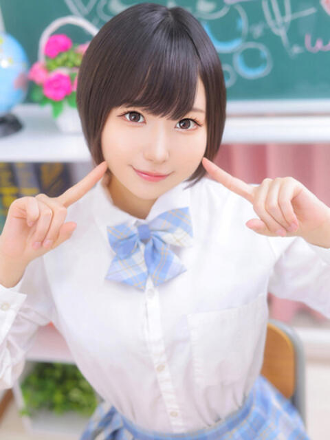 かほ ウルトラドリーム（ホテヘル）