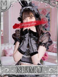 ネム【清楚系美女との濃密時間】