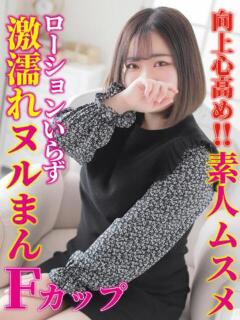 いちご 池袋デリヘル倶楽部（池袋/デリヘル）