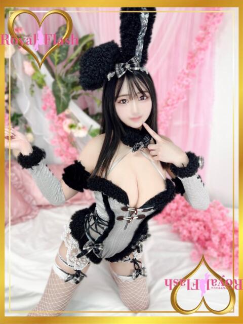 かりん ロイヤルフラッシュ（ソープランド）