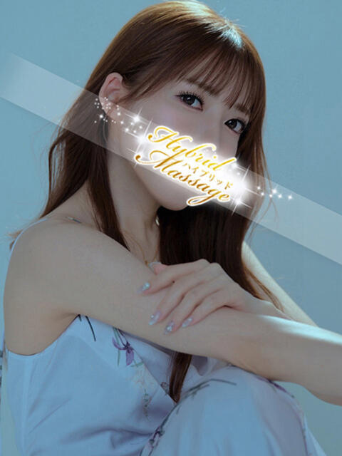 らん 品川ハイブリッドマッサージ（デリヘル）