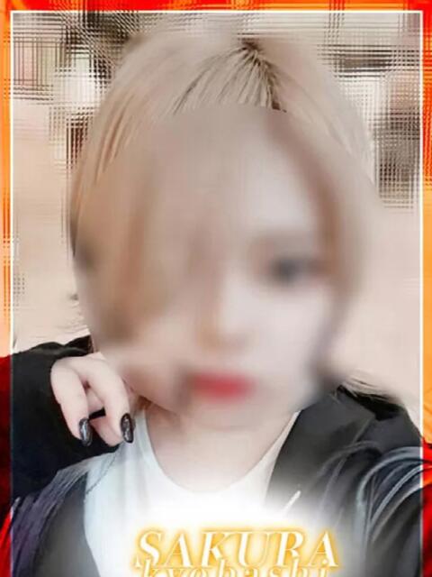 こひな 奥さまさくら京橋店（人妻系ホテヘル）