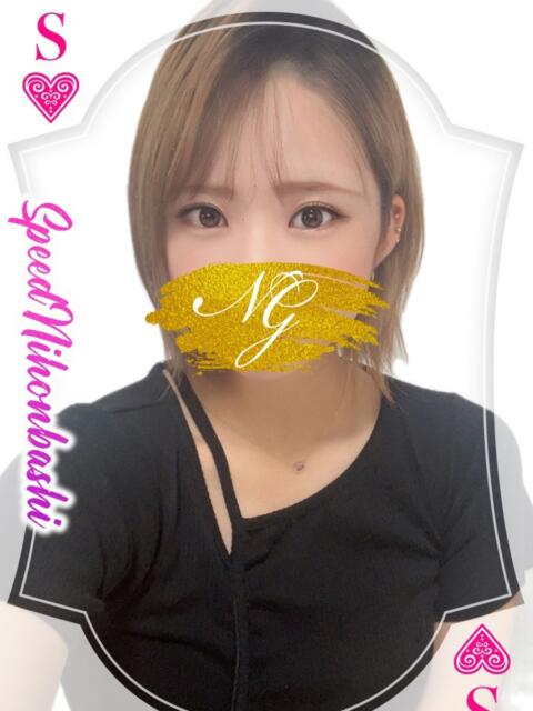 こはな スピード日本橋店（ホテヘル＆デリヘル）