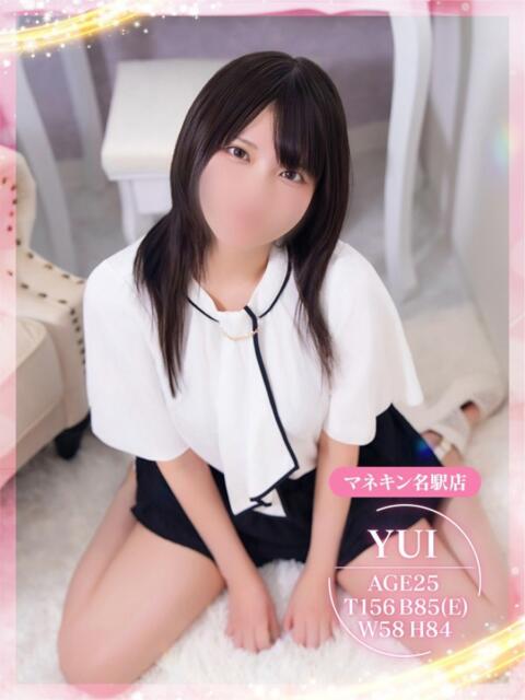 ゆい マネキン 名駅店（ファッションヘルス）