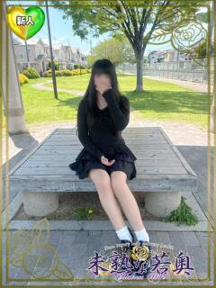 かれん若奥 未熟な若奥（奈良/デリヘル）