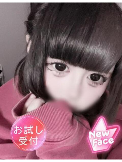 ぽゆ ワンダフル（ソープランド）