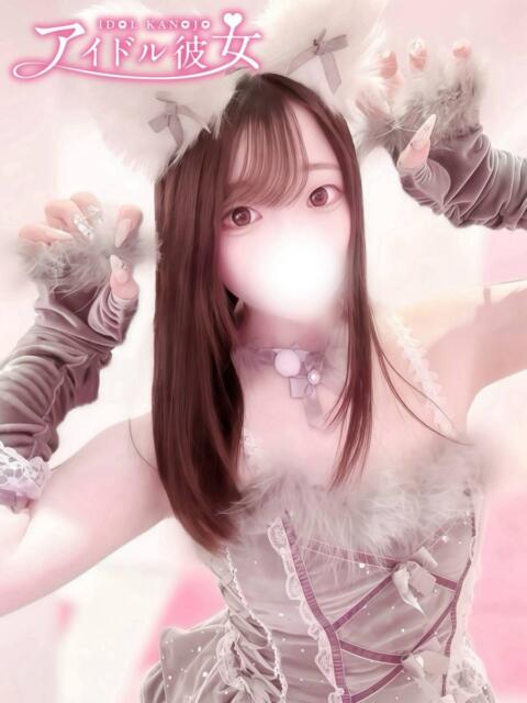 夢咲あるの 水戸ソープ アイドル彼女（ソープランド）