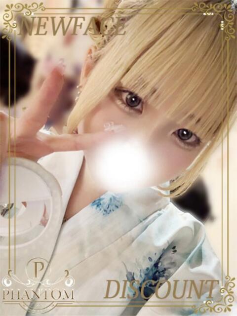 しな PHANTOM(ファントム)（デリヘル）