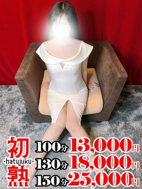 優月-ゆづき 熟女10000円デリヘル 川崎（人妻系デリヘル）