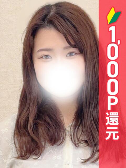 おとか 池袋ぱんぷきん（シンデレラグループ）（ぽっちゃりホテヘル＆デリヘル）