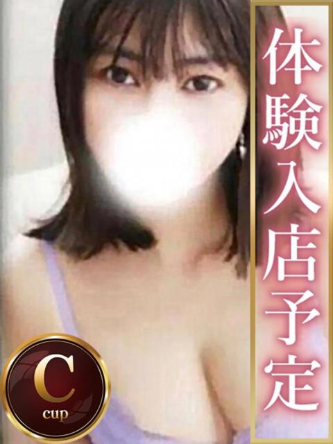 さや 人妻熟女の秘密の関係太田足利店（人妻デリヘル）