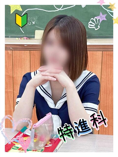 そら Lesson.1沖縄校（風俗エステ）