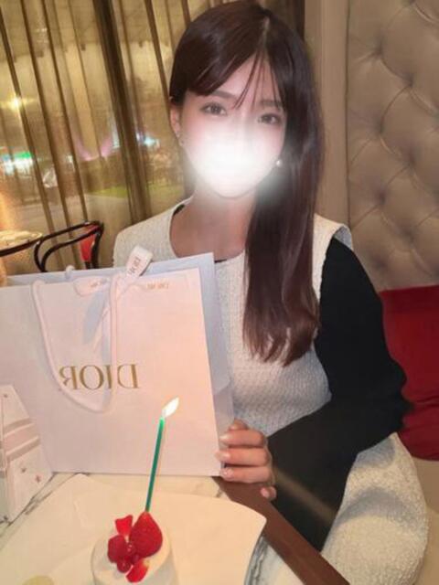 ゆずは ワンダーホール24（デリヘル）