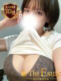 つむぎ THE ESUTE 渋谷（渋谷/デリヘル）