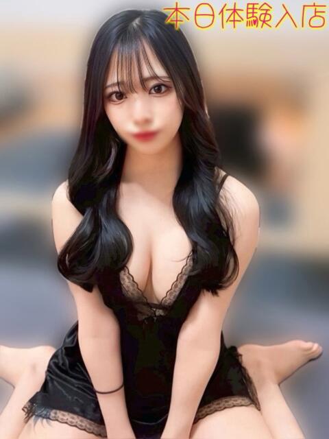 ゆず デリヘルラボ・クレージュ（デリヘル）