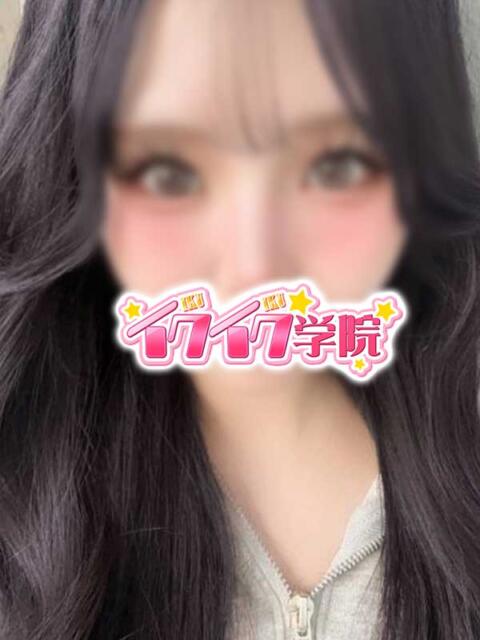 にあ 早漏イクイク学院（デリヘル）