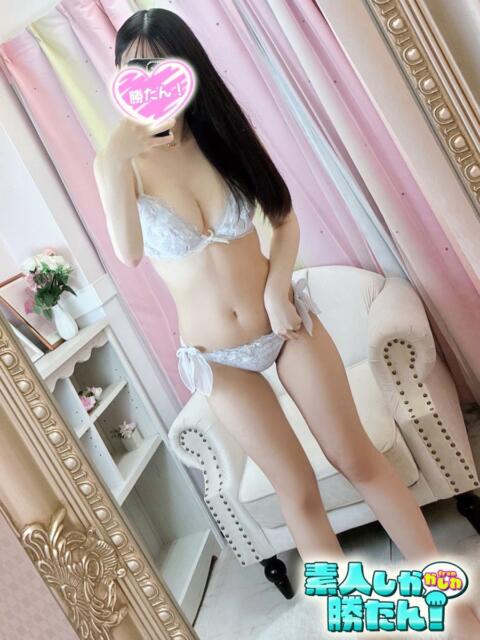 あづ 素人しか勝たん！柏店（超恋人型空間デリヘル）（デリヘル）