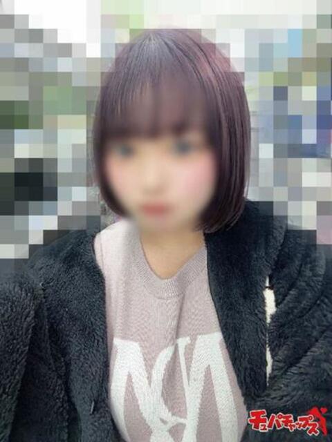 18歳☆ヒナ チュパチャップス（デリヘル）