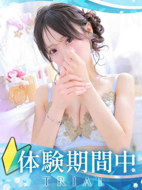 綺羅/キラ クラブ バレンタイン大阪（素人美女専門デリヘル）