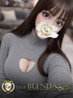 美月るな クラブ　ブレンダ尼崎店（尼崎/デリヘル）