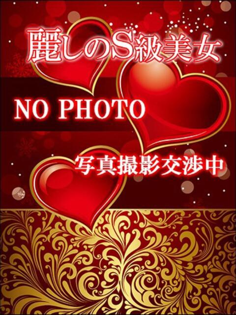 せとか 京都 泡洗体ハイブリッドエステ PUPPY LOVE 京都駅前本店（デリヘル＆エステ）