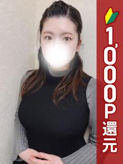 かなで 錦糸町人妻ヒットパレード（シンデレラグループ）（錦糸町/デリヘル）