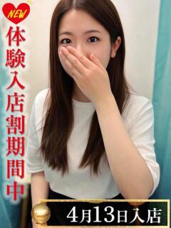 冨樫りん 渋谷エオス（渋谷/デリヘル）