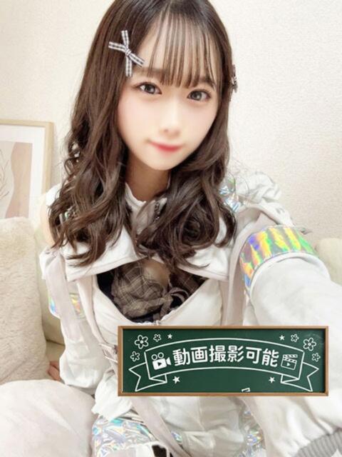 ましろ★超敏感癒し系清楚美少女 立川女学園（ホテヘル＋デリヘル）