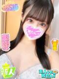 ゆりあ 素人しか勝たん！柏店（超恋人型空間デリヘル）（柏/デリヘル）