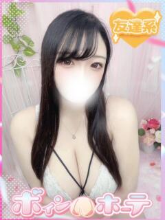 ひまり 激安ソープの殿堂　ボイン・ホーテ（桜町(土浦市)/ソープ）