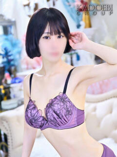 あいこ ニュー姫（新宿・歌舞伎町/ソープ）