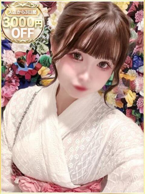 みい ラブリップ所沢（デリヘル）