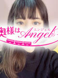 ゆき 奥様はエンジェル　八王子店（八王子/デリヘル）