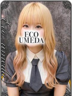 みるく スピードエコ梅田店（梅田/ホテヘル）