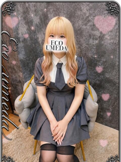 みるく スピードエコ梅田店（ホテヘル）