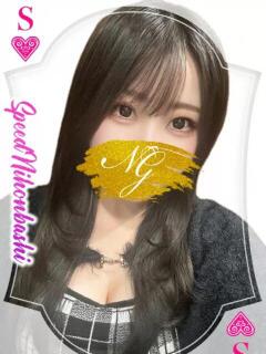 月-つき- スピード日本橋店（日本橋/デリヘル）